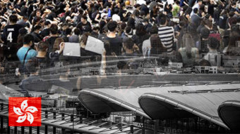 홍콩 공항 “‘공항 내 시위 금지 명령 신청’ 법원이 받아 들여”