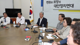 대안정치, 다음주 중 ‘창당준비기획단’ 발족…“새 인물 영입중”