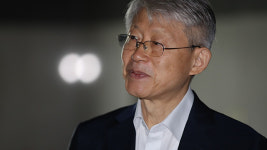 윤상직 의원, 최기영 과기장관 후보자 증여세 탈루 의혹 제기