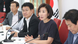 나경원 “조국 지명 자체가 국민 모욕…청문회 TF 운영키로”