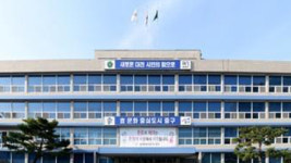 국토부·LH, 노후 공공건축물 지원사업 대상지 4곳 선정