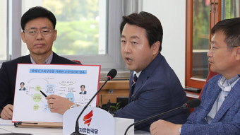 김용남 “조국, 사모펀드 우회상장으로 수백억 시세차익 도모 의혹”
