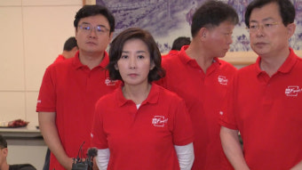 선거법 의결에 한국당 “의회민주주의 짓밟혀…민주당 탄핵하자”