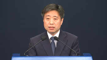 문 대통령 내일 조국 청문 보고서 재요청…靑 “국민이 판단할 것”