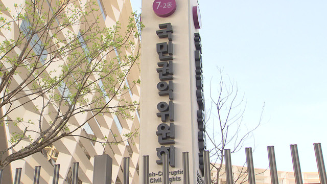 경찰, 여러 의혹 사건 치밀한 수사 중, 국민 이목 집중하여 공정한 판단 기대