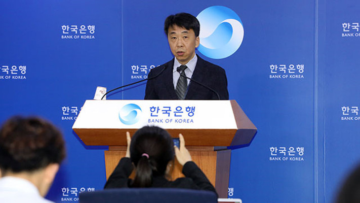 정부·한은 “디플레이션 우려할 상황 아닌 것으로 판단” | 포토뉴스