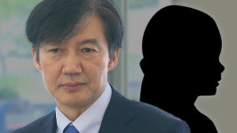 [김경래의 최강시사] 조국 딸 생기부 유출자 ‘나이스’ 뒤지면 나올 것