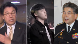 경찰청장 “현장 판단 어려워 장제원 아들 돌려보내…수사팀 보강”