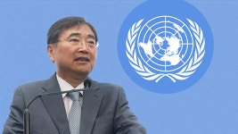 주 유엔대사에 조현 前차관·뉴욕총영사에 장원삼 내정