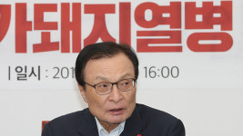 민주당, 정부·축산업계와 ASF 대책 논의…“강력한 초동 대응 필요”