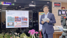 수원시, 제4차 아시아·태평양 환경장관포럼 유치
