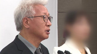 민주 여성위 “류석춘, 위안부 피해자와 국민앞에 석고대죄하라”