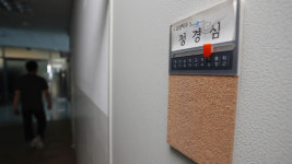 [김경래의 최강시사] 정경심 소환 초읽기? 한 달째 같은 보도