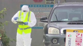 경기 파주 적성면 ASF 추가 확진…국내 11번째·파주 4번째