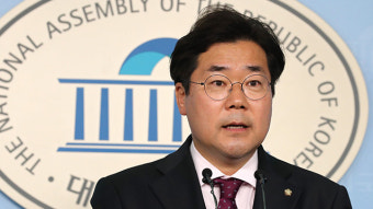 ‘패스트트랙 충돌’ 박찬대 의원 검찰 출석
