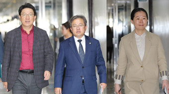 여야3당, 공수처법안 등 실무협상…“근본 차이”