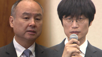 네이버 “日자회사 라인-야후재팬 오늘 ‘경영 통합’ 합의해”