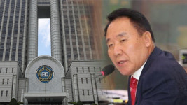 ‘강원랜드 채용비리’ 염동열 의원에 징역 3년 구형…염 의원 측 ‘억지 수사’