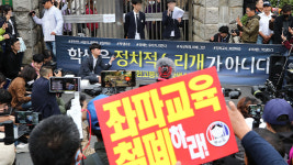 ‘정치편향 교육’ 논란 인헌고 특별감사 의뢰 않기로…교총 반발