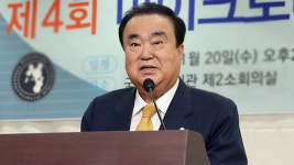 문희상 의장, 예산부수법안 32건 지정…정부 15건·의원발의 17건