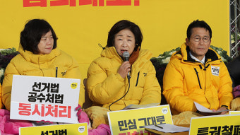 심상정 “50% 준연동형 비례대표제는 선거제도 개혁의 최소한”