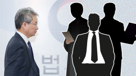 寃李곌컻쁺쐞 쒓뎅쉶쓽썝쨌뙋寃궗 遺덇린냼 븧 寃곗젙臾 怨듦컻빐빞