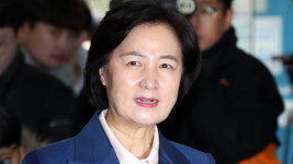 추미애 법무장관 후보자 석사논문 표절 논란…“연구윤리기준 정비 전 일”