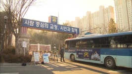 [취재후] 갈등 아니라지만…‘화성 사건’ 둘러싼 검경의 엇박자