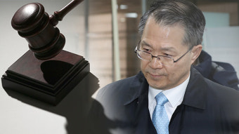 ‘에버랜드 노조 와해’ 삼성전자 부사장 1심서 실형…법원 “조직적 범행”