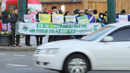 서울 녹색교통지역 단속 걸린 5등급 차량, 2주 만에 52% 감소