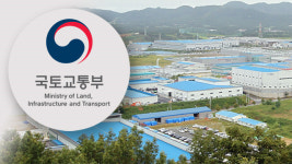 전국 13개 시·도에서 내년 산업단지 85개 지정
