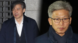 [김경래의 최강시사] 조국 불구속된 새벽에 송병기 영장청구…검찰은 왜?