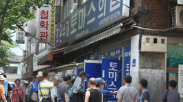 [오태훈의 시사본부] 토마스의 집 “가난한 이에게 한 끼라도 배부름 주고 파”