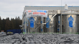 삼다수 생산 제주도개발공사 노사 단협 결렬…첫 총파업