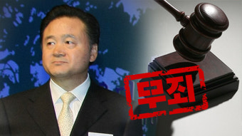 허영인, 증여세 회피 혐의 무죄 판결 최종 확정...SPC그룹 회장의 긴 소송 끝