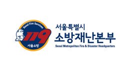 미승인 화재감지기 유통업체 5곳 적발…회수·폐기 처분