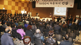 제주4·3 발굴 유해 12명 새로 신원 확인