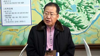 홍준표, 고향 출마 고수…“자의로 무소속 출마 없을 것”