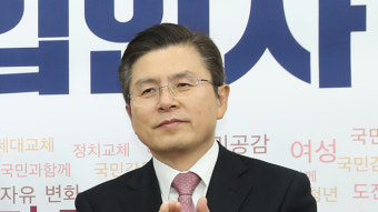 ‘총선 불출마’ 가능성에 황교안, “시대정신 어긋나지 않도록 하겠다”