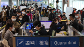 “오늘부터 싱가포르·태국·베트남 등 여행 이력 병원서 확인 가능”