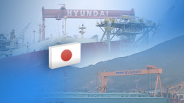 일본 “현대重-대우조선해양 합병 WTO 규범 위반”…“국제규범에 맞게 진행”