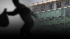컴퓨터 판매점서 절도행각 20대 4명 검거