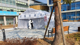 인천 중구, 코로나19 선별진료소 2곳 확충