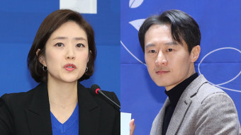 민주, 서울 광진을 고민정·경기 용인정 이탄희 전략공천키로