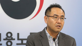 삼성전자·고려아연 등 11개 사업장 ‘하청업체 사망사고’ 빈번