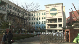 종로구서 코로나19 확진자 추가…정부서울청사 어린이집 휴원