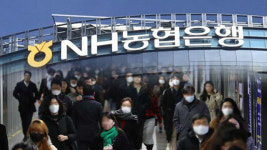 농협은행, 코로나19 확진자 발생한 대구 4개 지점 폐쇄