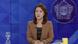 [여의도 사사건건] 박시영 “수만 명 집회라니 제정신? 황교안이 말려야”