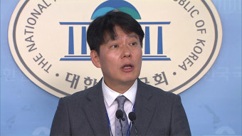 국회, 코로나19 대응 방역…오후 6시부터 건물 폐쇄