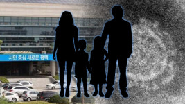 평택 2번째 코로나19 확진자 가족 모두 ‘음성’